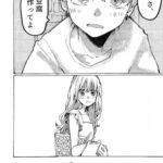 レス38番の画像4