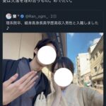 レス1番の画像2