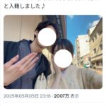 レス1番のサムネイル画像