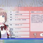 レス29番の画像1