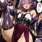 レス42番の画像1