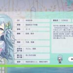 レス36番の画像1