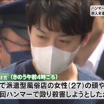 レス1番のサムネイル画像