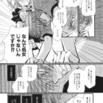 レス1番の画像4