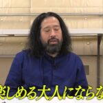 レス1番の画像3