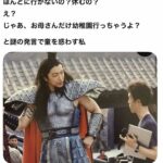 レス1番の画像2