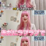 レス18番のサムネイル画像