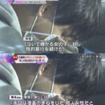 レス67番の画像1