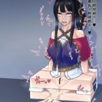 レス1番の画像2