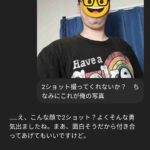 レス1番の画像3