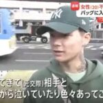 レス17番の画像1