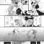 レス1番の画像5