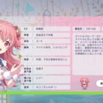 レス8番の画像3