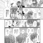 レス1番の画像3