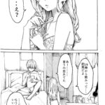 レス38番の画像1