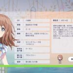 レス13番の画像1