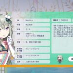 レス8番の画像5