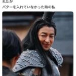 レス39番の画像1