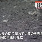 レス1番の画像4