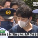 レス1番のサムネイル画像