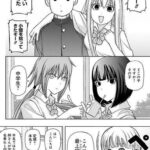 レス1番の画像4