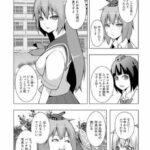 レス24番の画像1