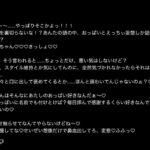 レス1番の画像3