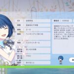 レス23番の画像1