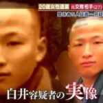 レス1番の画像2