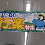 レス7番の画像5