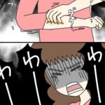 レス10番の画像1