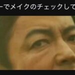 レス25番の画像1