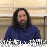 レス1番の画像2