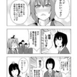 レス25番の画像1