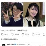 レス1番の画像2