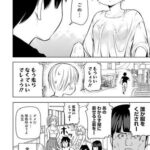 レス19番の画像2