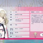 レス8番の画像1