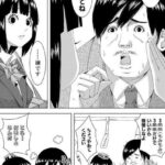 レス14番の画像1