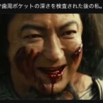 レス9番の画像1