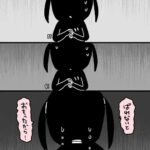 レス1番の画像2