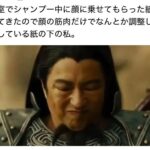 レス26番の画像1