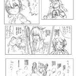 レス1番の画像2