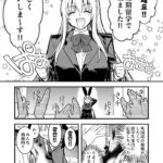 レス1番のリンク先のサムネイル画像