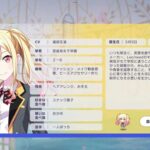 レス18番の画像2