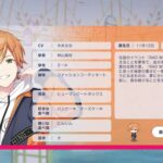 レス40番の画像2