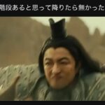 レス12番の画像1