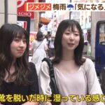 レス1番の画像5