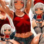 レス5番の画像1