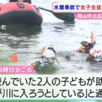 レス2番のリンク先のサムネイル画像