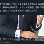 レス1番の画像1